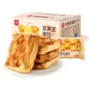 420g a1 Apple Pie Breads Toasts Cakes Snacks
