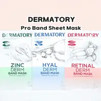 在飛比找蝦皮購物優惠-[DERMATORY] Pro 錶帶面膜:Pro Cica 