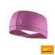 NIKE 運動頭帶 髮帶 W YOGA HEADBAND WIDE TWIST 粉 N1004287643OS