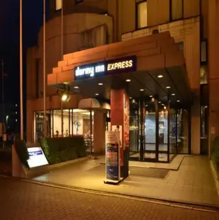 Dormy Inn快捷飯店 - 函館五稜郭Dormy Inn Express Hakodate Goryokaku