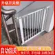 樓梯護欄兒童安全門欄防護欄嬰兒寶寶圍欄寵物柵欄攔門口欄桿擋板