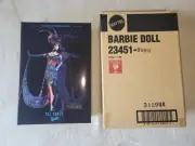 Tango Barbie Bob Mackie Celebration of Dance Porcelain Collection 23451