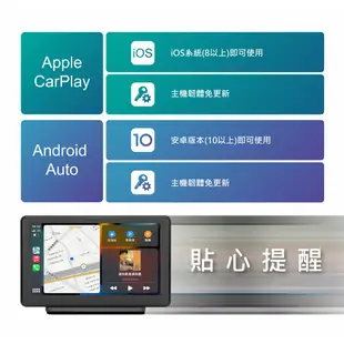 CORAL 車用可攜式智慧螢幕 無線CarPlay Android Auto及手機鏡像螢幕 RX7