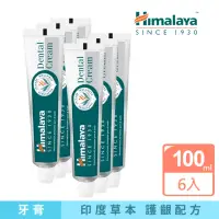 在飛比找momo購物網優惠-【Himalaya 喜馬拉雅】原廠草本牙膏100gX6入(草