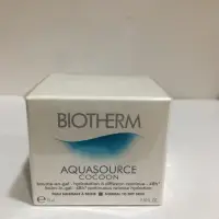 在飛比找蝦皮購物優惠-碧兒泉BIOTHERM。5000L活泉超清爽水乳霜15ml.