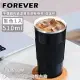 【日本FOREVER】不鏽鋼陶瓷塗層易潔咖啡杯/保溫杯510ml -黑