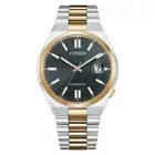 Citizen Collection NJ0154-80H Automatic Two tone Dial Watch + Free Post