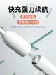 觸控筆 微笑ipad電容筆防誤觸apple pencil一代二代平替觸控筆mini手寫平板2020原裝air4代pr 幸福驛站