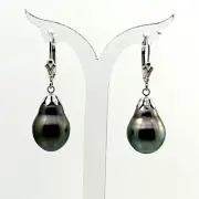 Classic Collection Tahitian Baroque 12 mm Pearl Dangle Earrings 14kt White Gold