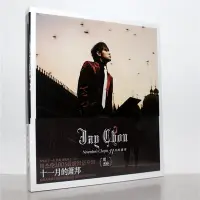 在飛比找Yahoo!奇摩拍賣優惠-正版 周杰倫 十一月的蕭邦 11月的肖邦 CD 新索音樂