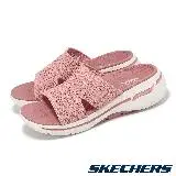 在飛比找遠傳friDay購物優惠-Skechers 拖鞋 Go Walk Arch Fit S