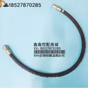 1pc NEW QSB6.7 Excavator Roller Filter Oil Pipeline 3864036 #W3619H WX