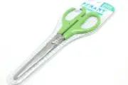Yoshiharu Knives Pennant Scissors Scissors for School Children S-508 16cm Yellow