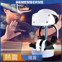 在飛比找蝦皮商城精選優惠-PS VR2炫彩充電收納架PS VR2手柄座充炫彩RGB燈可
