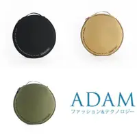 在飛比找momo購物網優惠-【ADAM】ADAM 戶外動力線收納包(ADAM-ADBG-