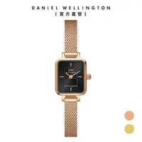 在飛比找momo購物網優惠-【Daniel Wellington】DW 手錶 Quadr