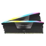 Corsair 32GB (2x16GB) CMH32GX5M2B6400C32 Vengeance RGB CL32 6400MHz DDR5 DRAM - Black