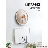 在飛比找蝦皮購物優惠-【尒桀優品 台灣現貨】磁吸鍋蓋架砧闆架放鍋蓋的架子案闆菜闆架