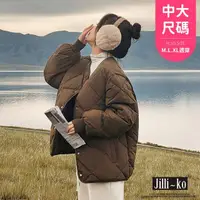 在飛比找momo購物網優惠-【JILLI-KO】羽絨棉服女短款輕薄無領菱格外套中大尺碼-