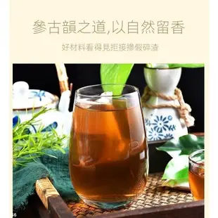 【台灣有貨】【臺灣熱銷】四物湯 袋泡茶 補氣血 調理月經 白芍 噹歸 熟地 川芎30包 漢方茶包 漢方茶 草本茶 養生茶