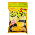 耆盛 糯小米400G 煮小米粥 養生粥 甜品粥 甜湯 小米