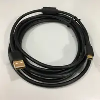 在飛比找蝦皮購物優惠-Plc USB-MT6000 / MT8000 USB A 