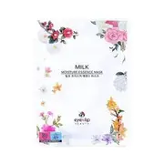eyeNlip - Moisture Essence Mask Set - 10 Types Milk