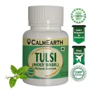 Organic Tulsi Herbal Capsule 500mg 100% Pure Holy Basil Ocimum sanctum