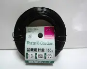 Bonsai Training Wire / 1.0mm 150g / Aluminium / 70m
