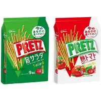 在飛比找蝦皮購物優惠-【Glico 格力高】PRETZ百力滋 野菜沙拉棒8袋、蕃茄