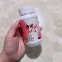 在飛比找蝦皮購物優惠-✨健康✨ 臻纖 365酵素錠 酵素 乳酸菌 腸道健康