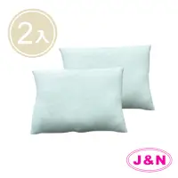 在飛比找momo購物網優惠-【J&N】香茅壓花防蚊腰枕-28*40cm 綠色(2 入)