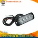 【儀表量具】超亮側燈 12~24V 氛圍燈 汽車小燈 工作燈 MET-SLW4 車邊燈 角燈 led燈條 示寬燈腰燈