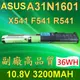 ASUS 華碩 3芯 A31N1601 日系電芯 電池 X541 R541 F541 X541SA (10折)