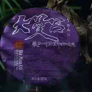 Pu-erh tea,Rainforest Ancient Tree Tea,2021,大曼呂,357g,Raw