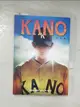 【書寶二手書T1／漫畫書_BSR】KANO3-一球入魂_魏德聖、陳嘉蔚