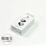 【蒐機王】GOOGLE PIXEL BUDS PRO 藍牙耳機 全新品【歡迎舊3C折抵購買】C9768-1