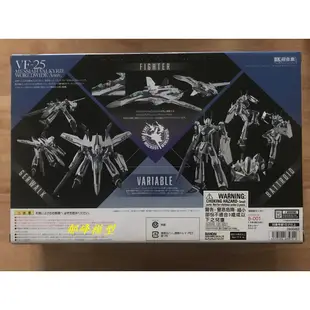 郁峰模型 ~ 超時空要塞 DX超合金 VF-25 MESSIAH VALKYRIE WORLDWIDE Anniv