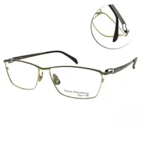 在飛比找PChome24h購物優惠-Masaki Matsushima 鈦光學眼鏡 俐落細方框 