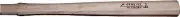 Handle replacement For All Panel Beating Hammers T&E Tools H1118