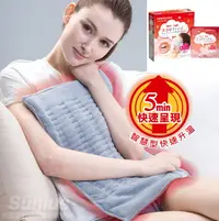 在飛比找樂天市場購物網優惠-Sunlus三樂事暖暖柔毛熱敷墊(大)電毯SP1212電熱毯