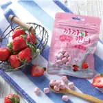 週二食記 小食零嘴 草莓優格 35G 酸甜草莓包覆開胃青梅 兒童最愛的韓國零食