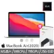 【Apple】office 2021家用版★MacBook Air 13.3吋 M1晶片 8核心CPU 與 7核心GPU 8G/256G SSD