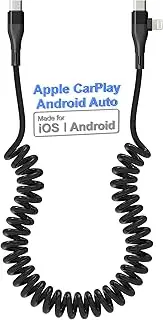 Coiled USB C to USB C/Lightning Cable Apple Carplay & Android Auto,[MFi Certified] USB C Lightning Cable Fast Charging for Car with Data Sync, USB C Charger Cord for iPhone 15 14 13 Android