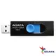 [超值五入組]ADATA威剛 UV320 32GB USB3.1隨身碟(黑)