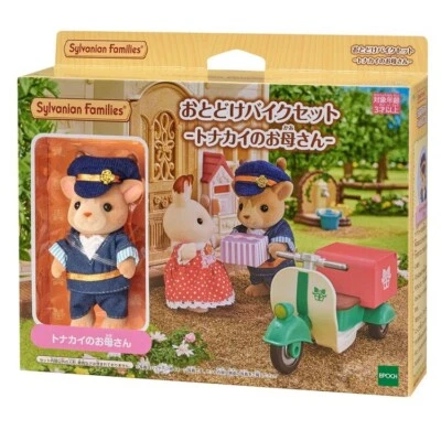 Calico Critters Delivery Motorcycle Set Japan Official Only Sylvanian Families