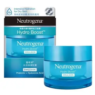 10%蝦幣【Neutrogena 露得清】水活保濕凝露50g / 乳霜50g 效期2026【淨妍美肌】