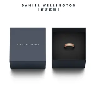 Daniel Wellington 戒指 Emalie 經典雙色戒指-玫瑰金x沙漠灰(DW00400053)/ 54