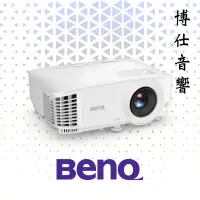 在飛比找蝦皮購物優惠-【BenQ】 TH575 低輸入延遲 高亮遊戲三坪機｜台北博