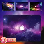 MACBOOK 11 12 13 15 寸 AIR PRO RETINA 星空 宇宙 星星 筆電 外殼 保護套 保護殼